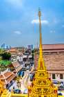Ornate spire, Loha Prasat, Wat Ratchanatdaram, Worawihan, Bangkok, Thailand. 37 Spires. Art Print
